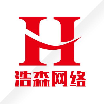 浩森網(wǎng)絡(luò) 發(fā)帖推廣 qq群推廣 網(wǎng)賺注冊 微信推廣 時間財富網(wǎng)