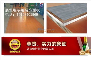 高亮光UV淋油板 品質(zhì)與美觀的完美結合，誠招代理共創(chuàng)輝煌