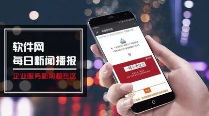 軟件網(wǎng)每日新聞播報│第10-9期 AI褲子開售、Facebook政治廣告回歸人工審核、甲骨文推自動化數(shù)據(jù)庫